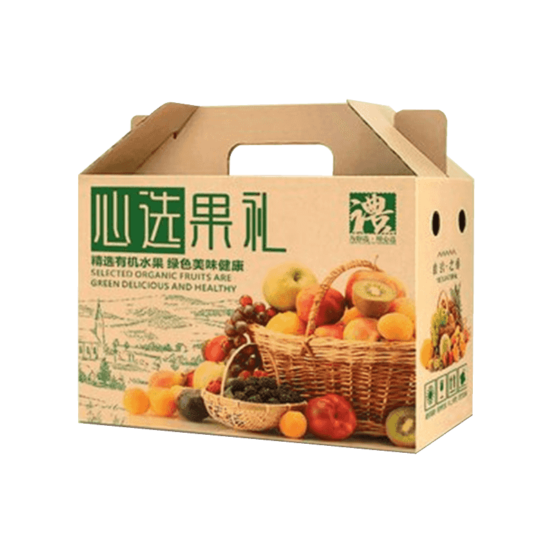 Corrugated Vegetable Packaging Boxes