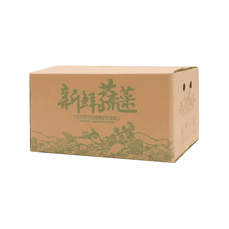 Corrugated Vegetable Packaging Boxes