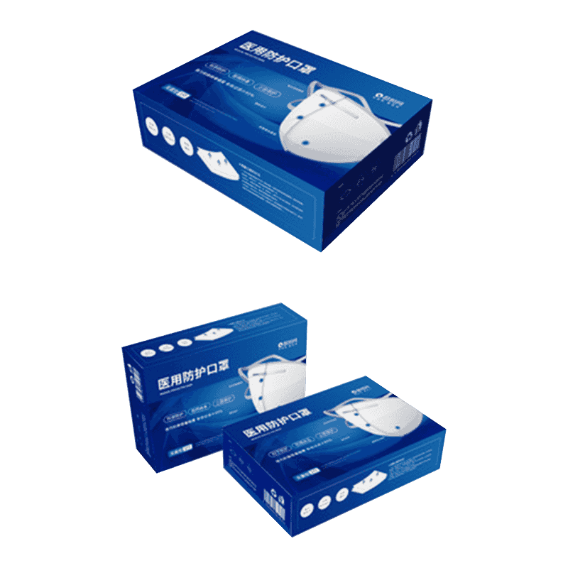 Corrugated Disposable Mask Packaging Boxes