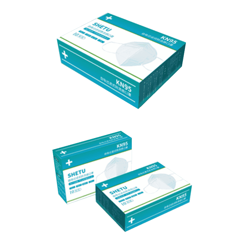 Corrugated Disposable Mask Packaging Boxes