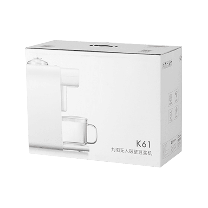 Corrugated Soymilk Maker Packaging Boxes