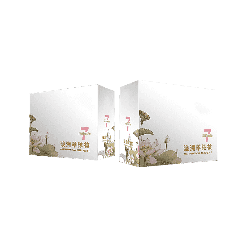 Corrugated Bedding Packaging Boxes