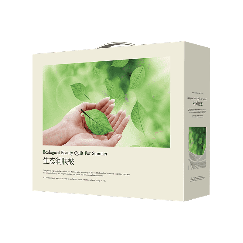 Corrugated Bedding Packaging Boxes