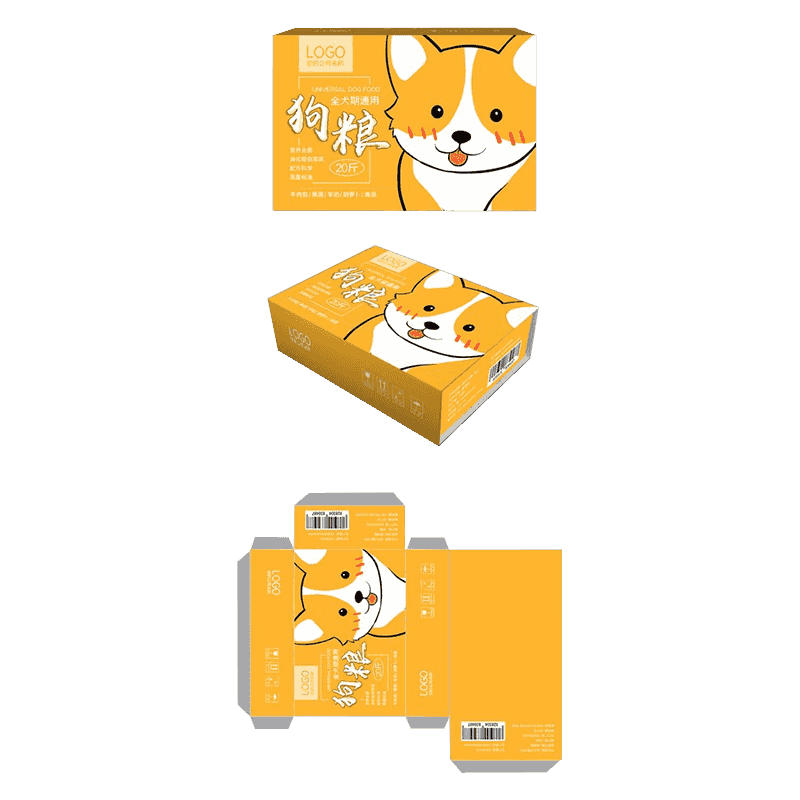 Corrugated Pet Food Packaging Boxes