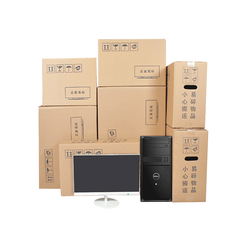 Corrugated Laptop Packaging Boxes