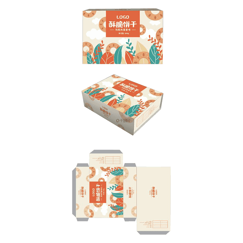 Corrugated Biscuit Packaging Boxes