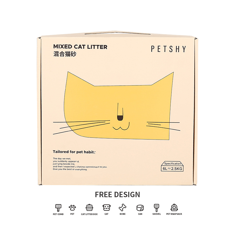 Mga Corrugated Cat Litter Packaging Box
