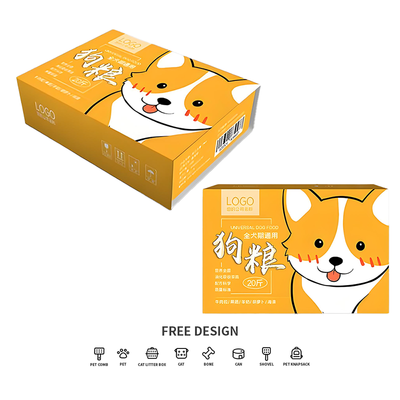 Corrugated Pet Food Packaging Boxes